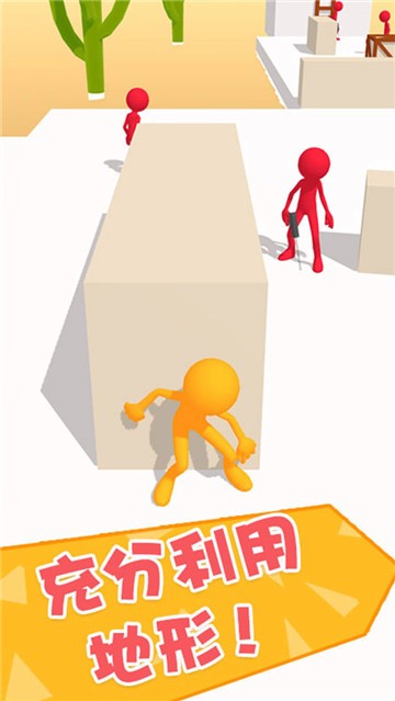 功夫大闯关游戏图3