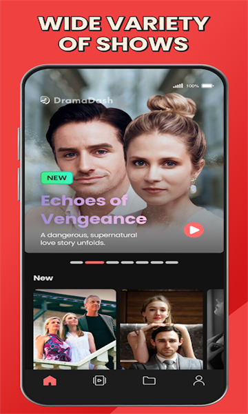 DramaDash图3