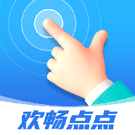 欢畅点点手机版图标