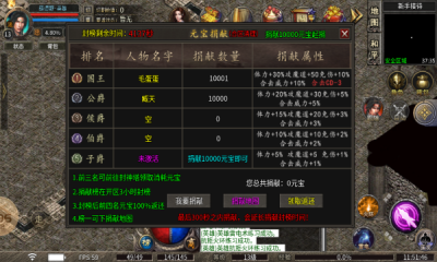 木合合击