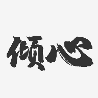 CMBLY聊天app图标