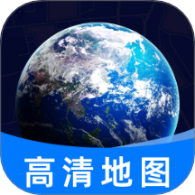 免费全景实况地图图标