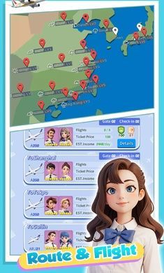 开心机场模拟器游戏图1