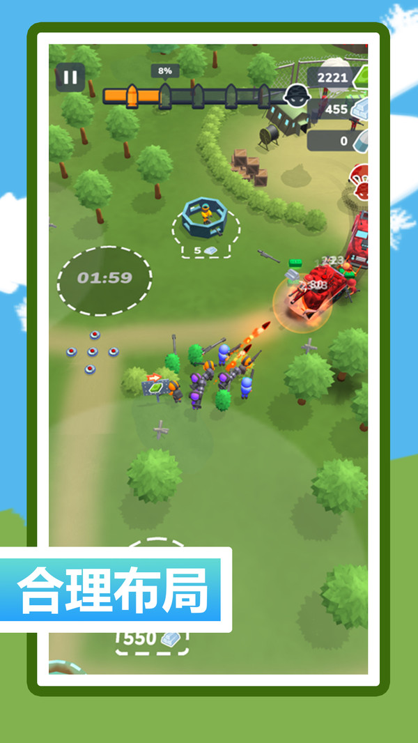 像素僵尸战场游戏图2
