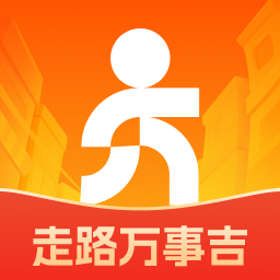 走路万事吉图标