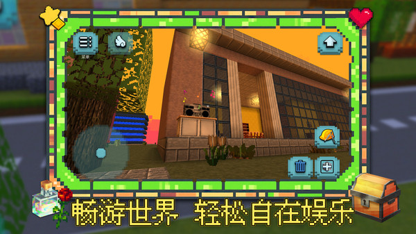 积木叠叠乐游戏图4