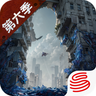 明日之后图标