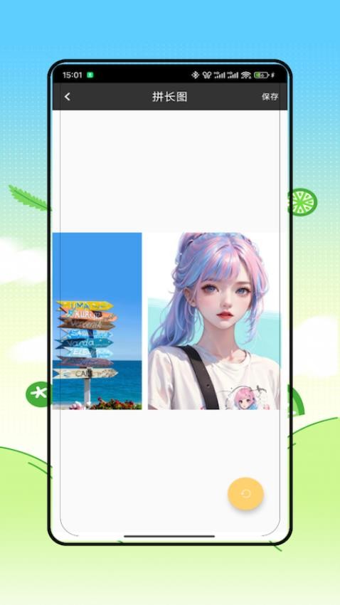 面包拼图王app图2