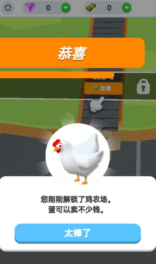 鸡蛋孵化工厂图2