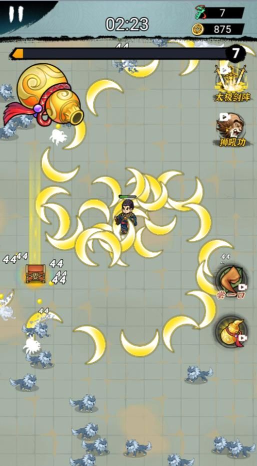 疯狂飞刀转图3
