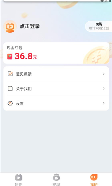千万不要看图1