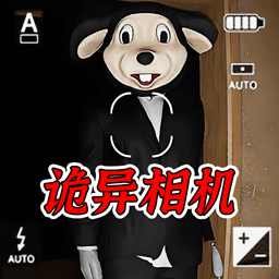 满意拍照图标