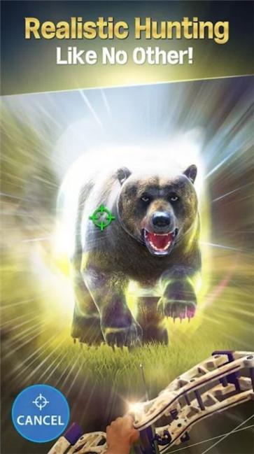 Hunting King : Wild Archery图1