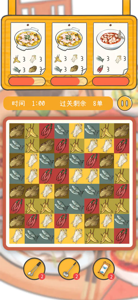 Dream Restaurant图4