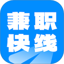 兼职快线图标