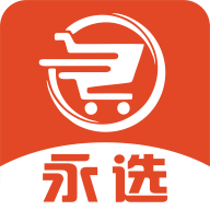永选软件图标