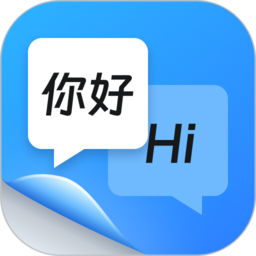 同声传译王图标
