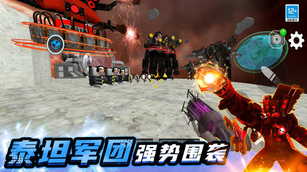 致命战斗游戏图3