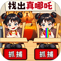 你可真会藏图标