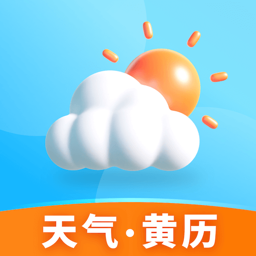 全时天气app图标