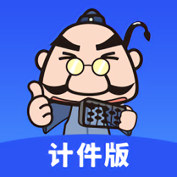 易农无忧软件图标