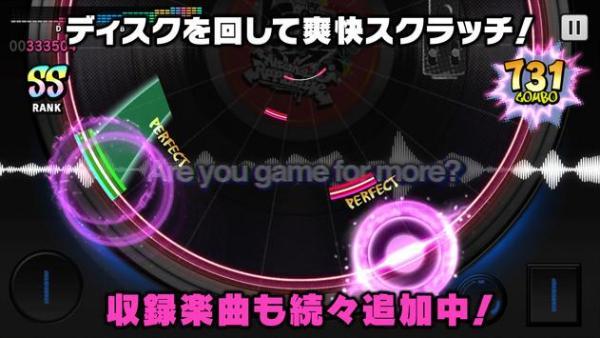 催眠麦克风（ヒプマイA.R.B）图2