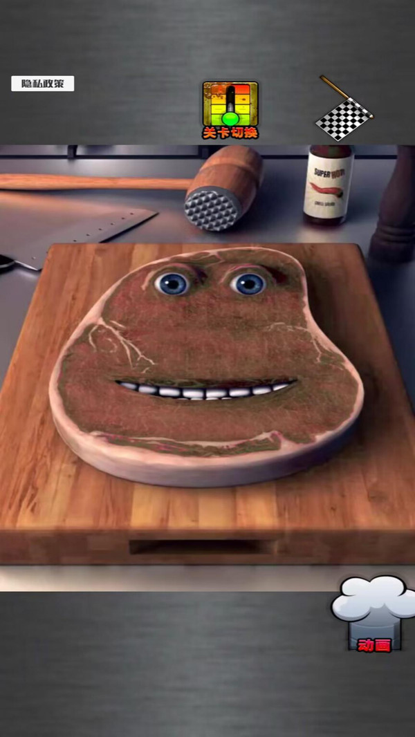 美味餐厅经营游戏图3