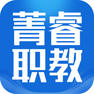 菁睿职教图标