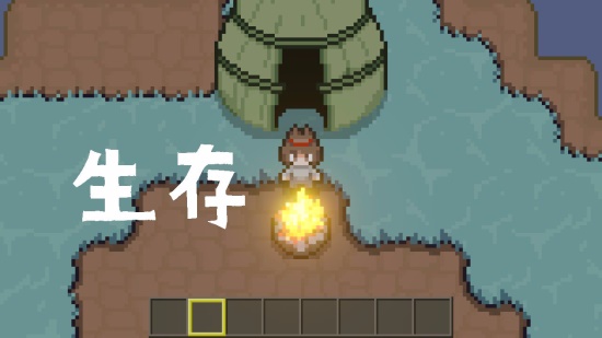 土木世界图2