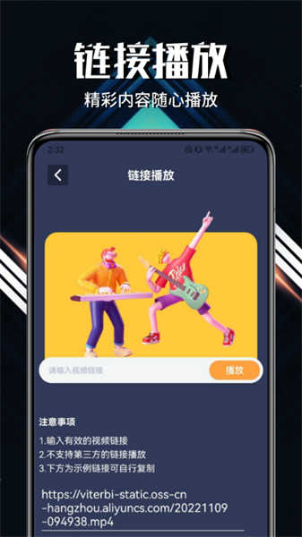 影猫仓库图2