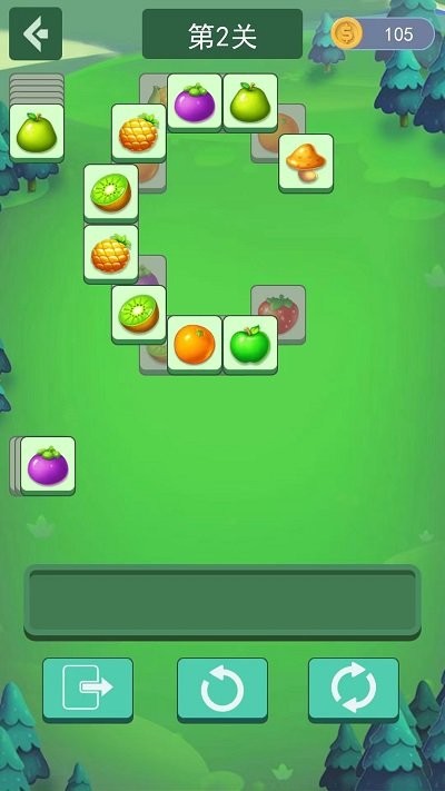 消消乐大作战游戏图1