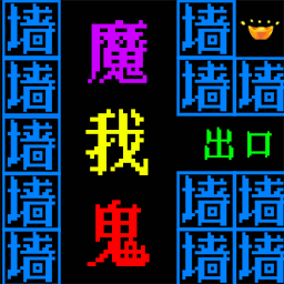迷宫吃大金豆游戏图标