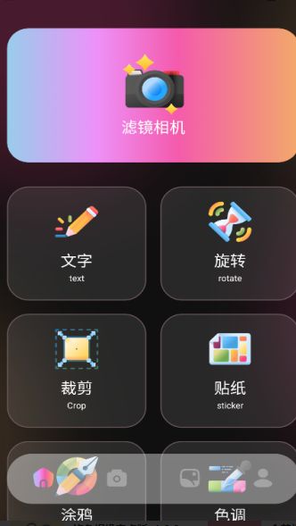 霓裳秀图1