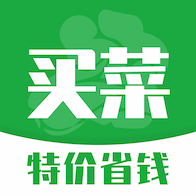 特价买菜省钱app图标