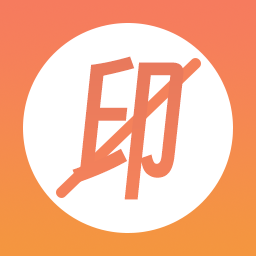 视频去水印免费软件图标