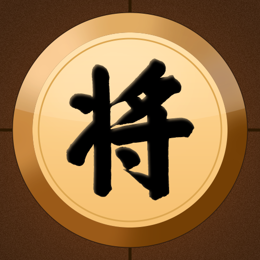 乐云象棋对战小米渠道服图标
