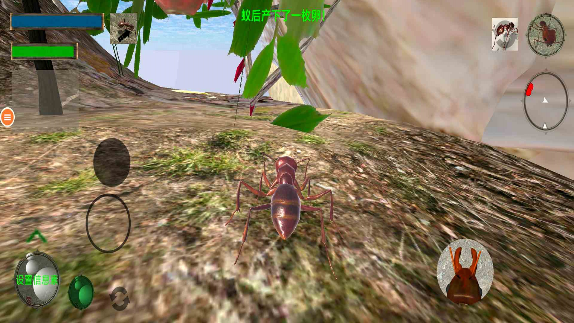 蚂蚁模拟器3D图2