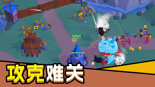 荒野冒险世界游戏图3