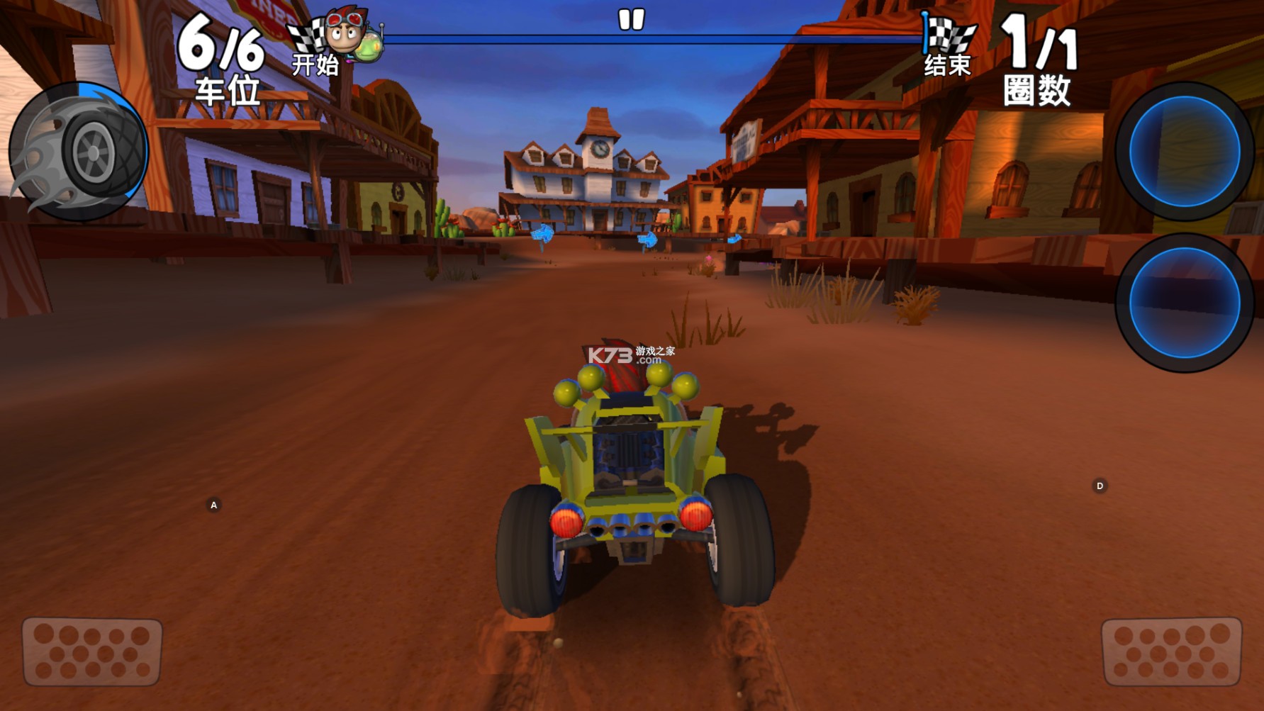 沙滩车竞速2(BB Racing 2)图1