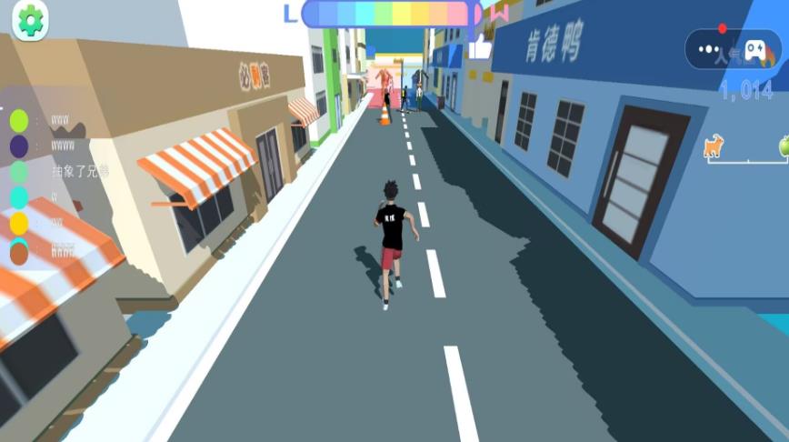 酷跑总动员3D手机版图3