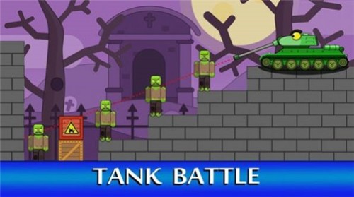 Tank vs Zombies图1