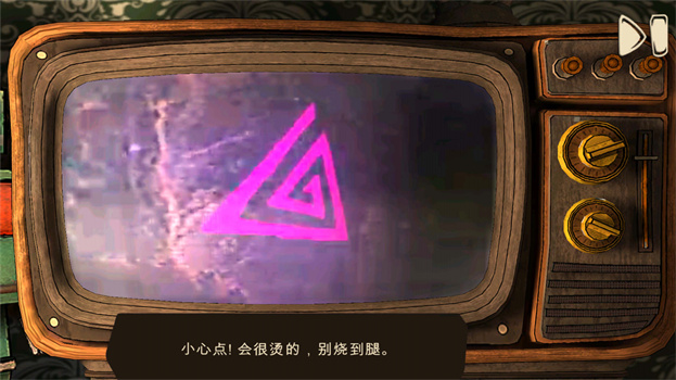 惊悚故事游戏图3