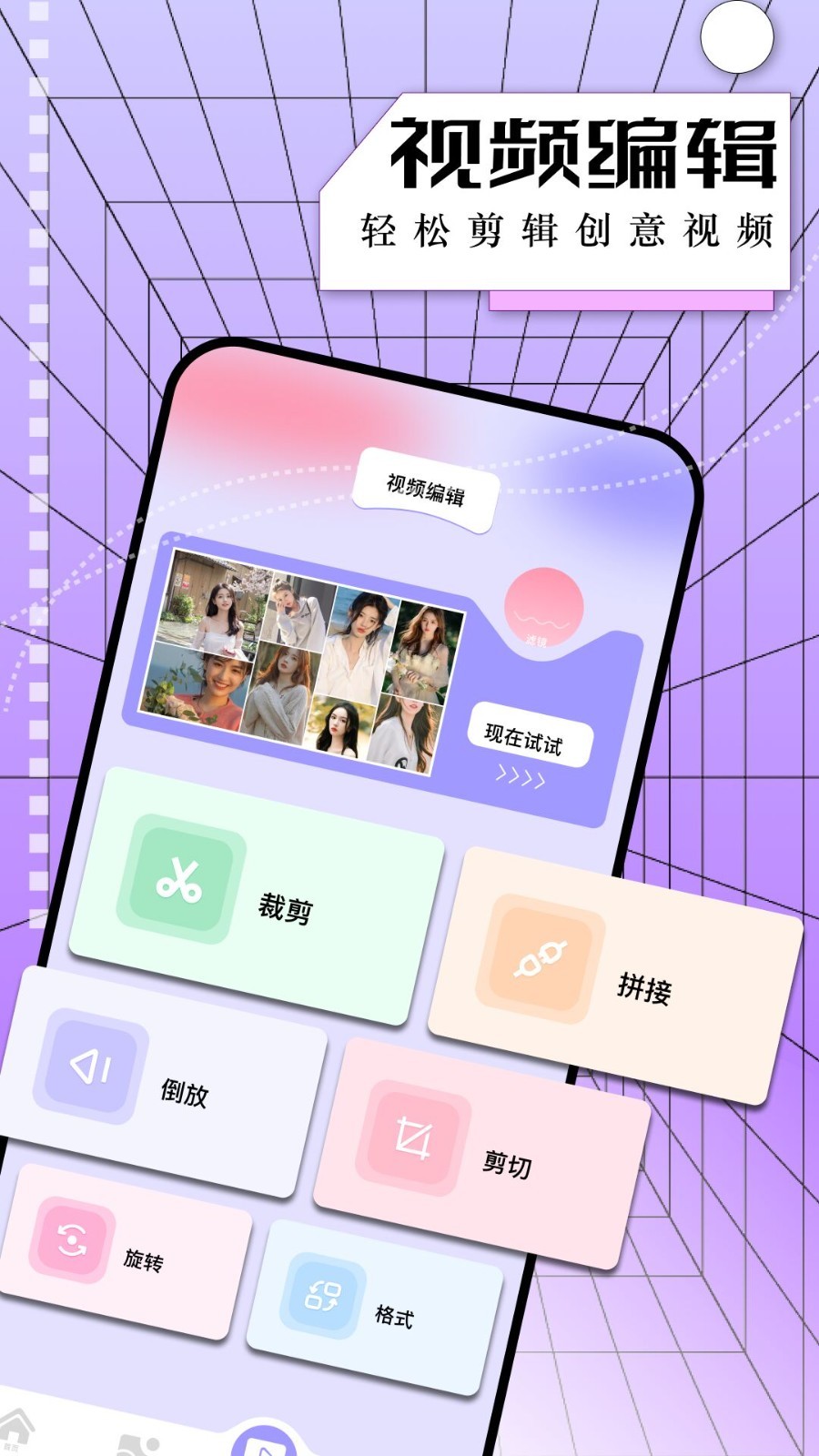 星图相机图3