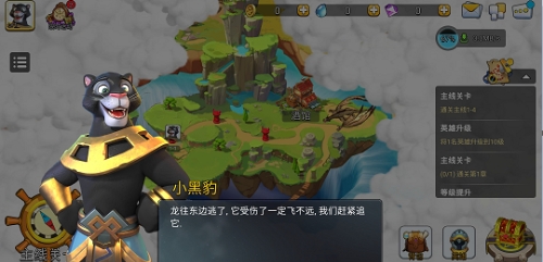 混乱小镇游戏图2