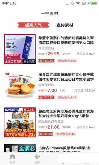 多汇省图1