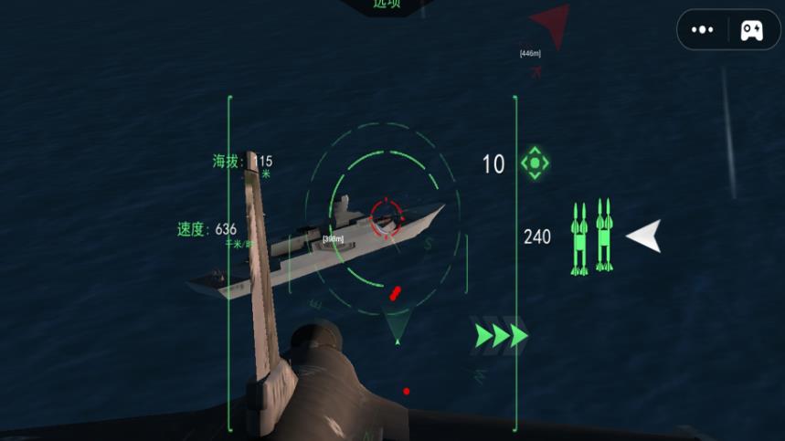 王牌空战精英游戏图3