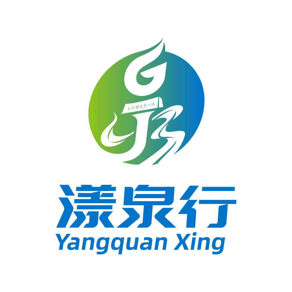 漾泉行图标