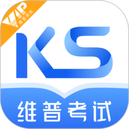 维普考试app图标
