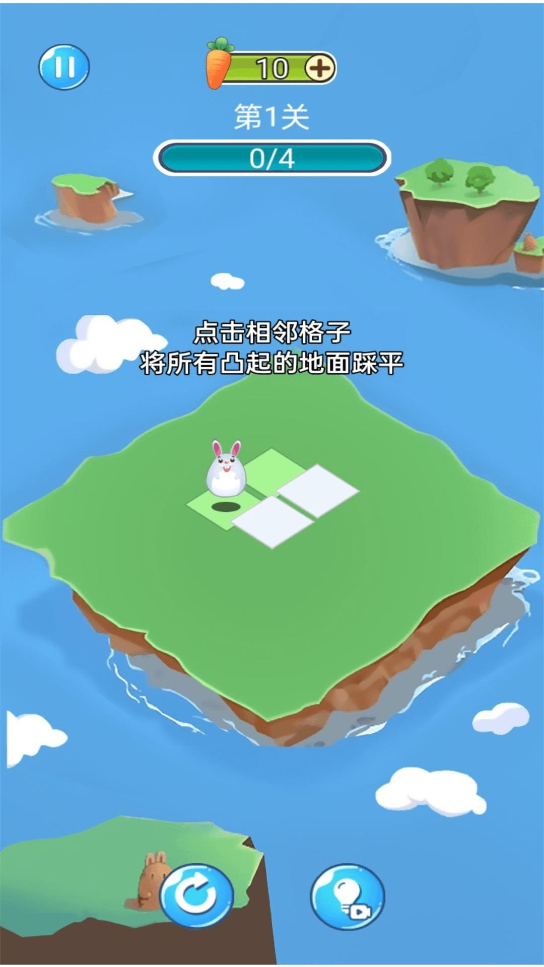 炸裂的脑洞游戏图3