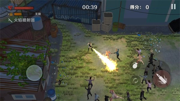 僵尸毁灭攻城图3